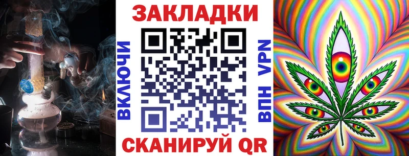 Какие есть наркотики Тихорецк Канабис  Cocaine  ТГК  МЕФ  ГАШИШ 