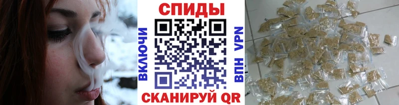 Бутират оксибутират  Тихорецк 