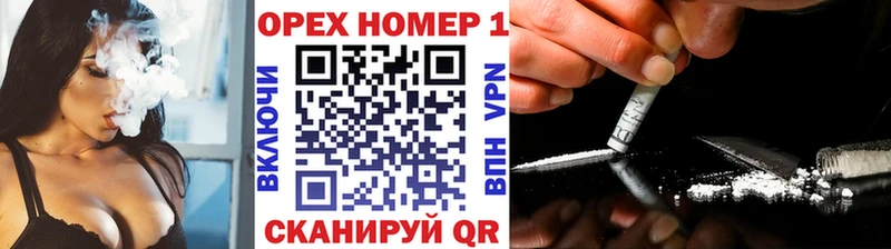 КОКАИН Боливия  Тихорецк 