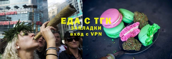 дистиллят марихуана Переславль-Залесский