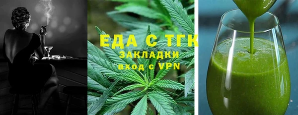 apvp Пестово