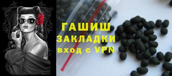кокаин Пересвет