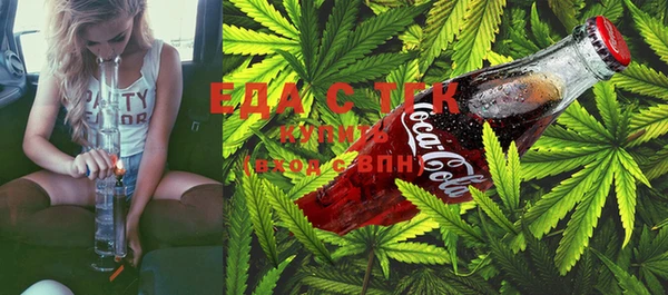 винт Осташков