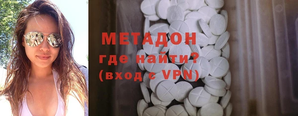 apvp Пестово