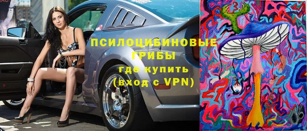 дистиллят марихуана Переславль-Залесский