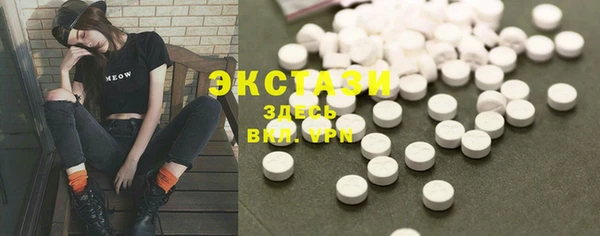 кокаин Пересвет