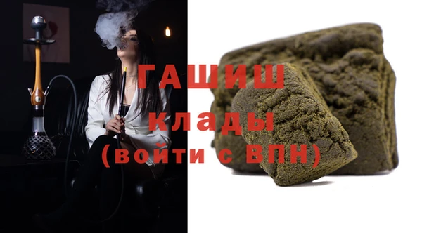 apvp Пестово