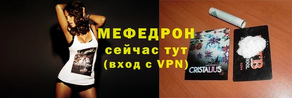 apvp Пестово