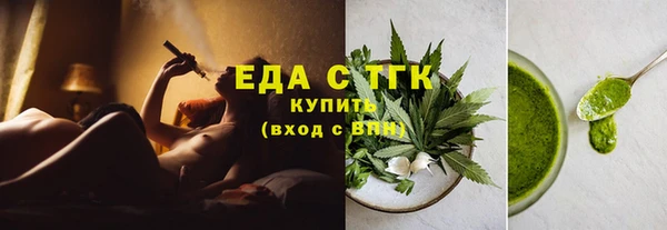 apvp Пестово
