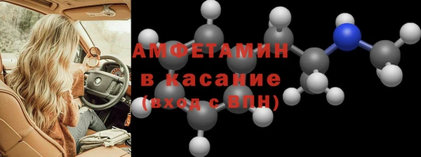 кокаин Пересвет