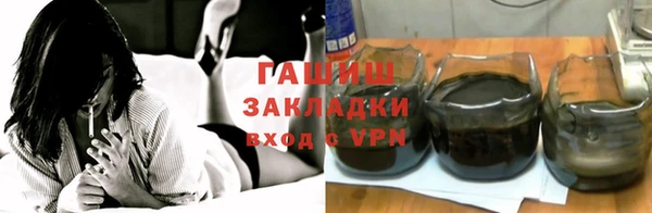 кокаин Пересвет