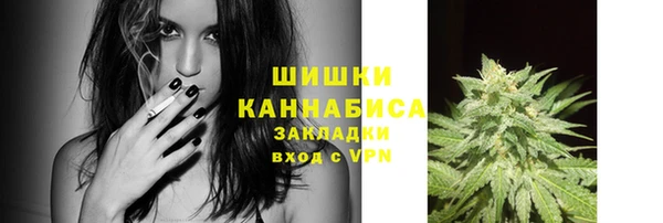 кокаин Пересвет