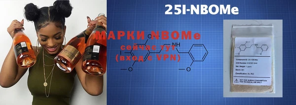 apvp Пестово