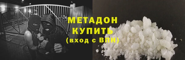 кокаин Пересвет