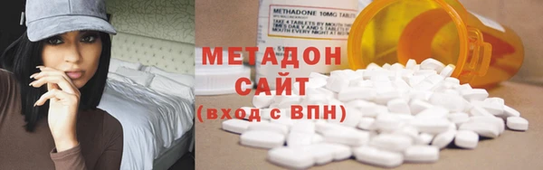 кокаин Пересвет
