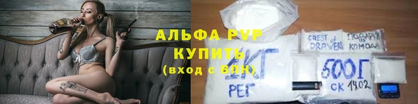 дистиллят марихуана Переславль-Залесский