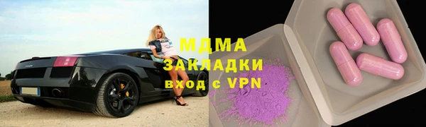 дистиллят марихуана Переславль-Залесский