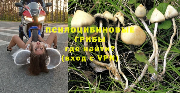 дистиллят марихуана Бутурлиновка