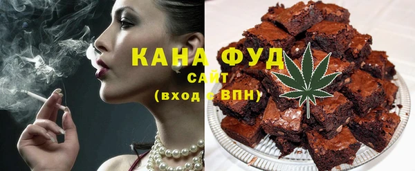 дистиллят марихуана Переславль-Залесский