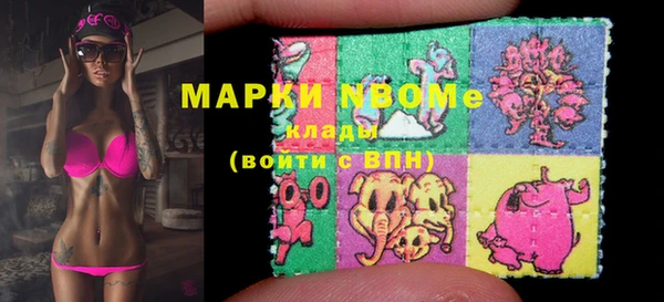 дистиллят марихуана Переславль-Залесский