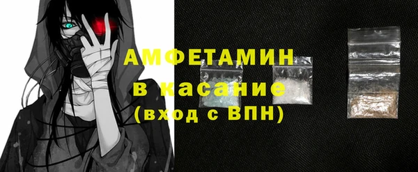 apvp Пестово