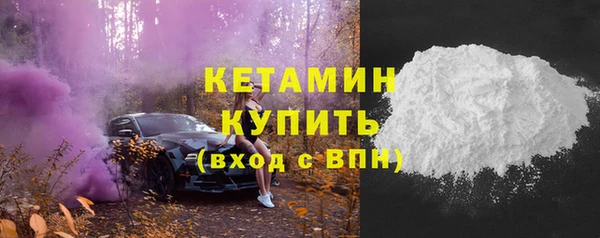 кокаин Пересвет