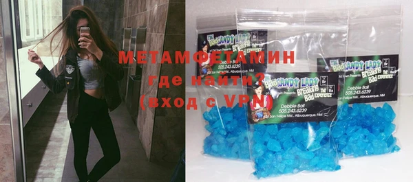 apvp Пестово
