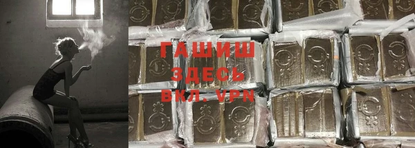кокаин Пересвет