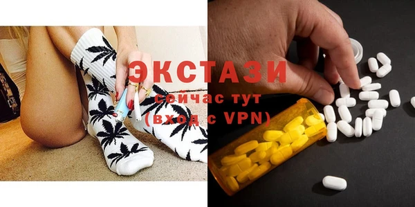 кокаин Пересвет