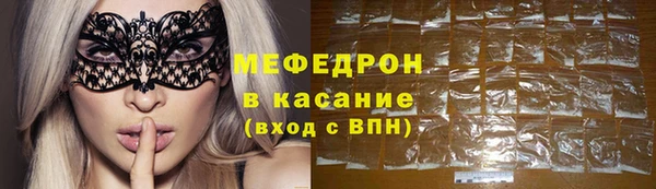 дистиллят марихуана Переславль-Залесский