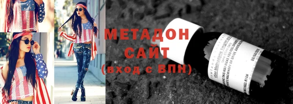 apvp Пестово