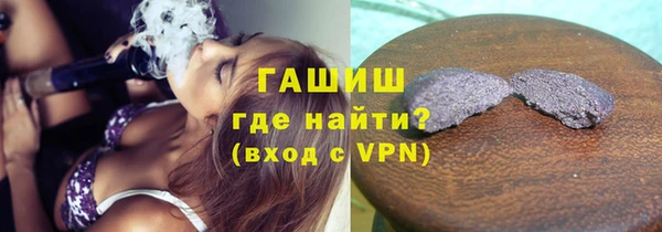 apvp Пестово