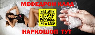 спиды Пушкино