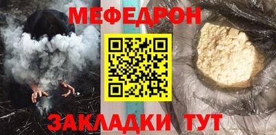 марки lsd Пыть-Ях