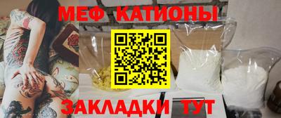 марки lsd Пыть-Ях