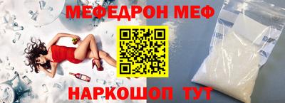 спиды Пушкино