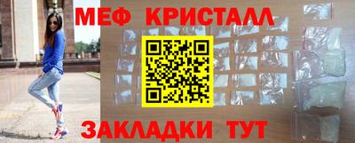 амфетамин Пугачёв