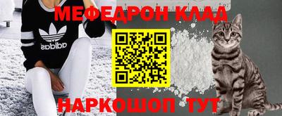 спиды Пушкино