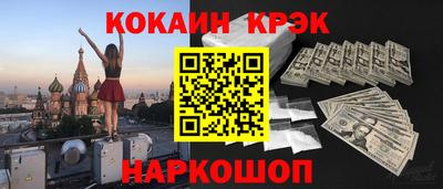 марки lsd Пыть-Ях