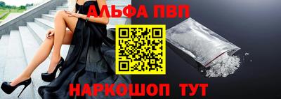 марки lsd Пыть-Ях