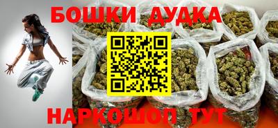 марки lsd Пыть-Ях