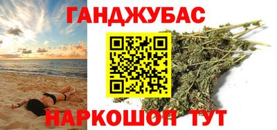 амфетамин Пугачёв