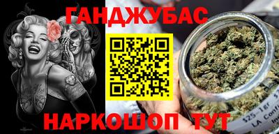 марки lsd Пыть-Ях