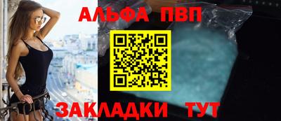 спиды Пушкино
