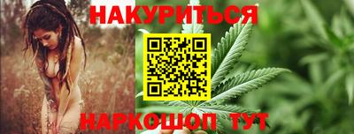 марки lsd Пыть-Ях