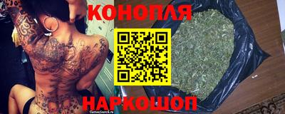амфетамин Пугачёв