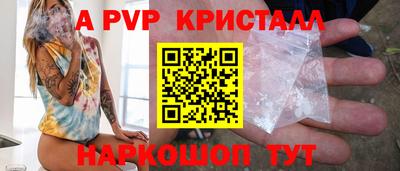 марки lsd Пыть-Ях