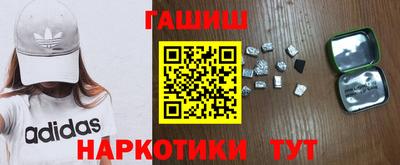 амфетамин Пугачёв