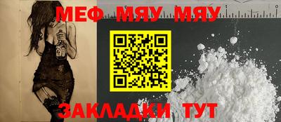 марки lsd Пыть-Ях