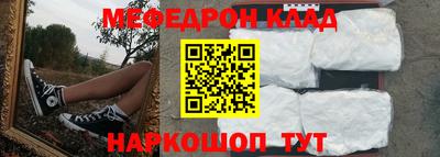 марки lsd Пыть-Ях